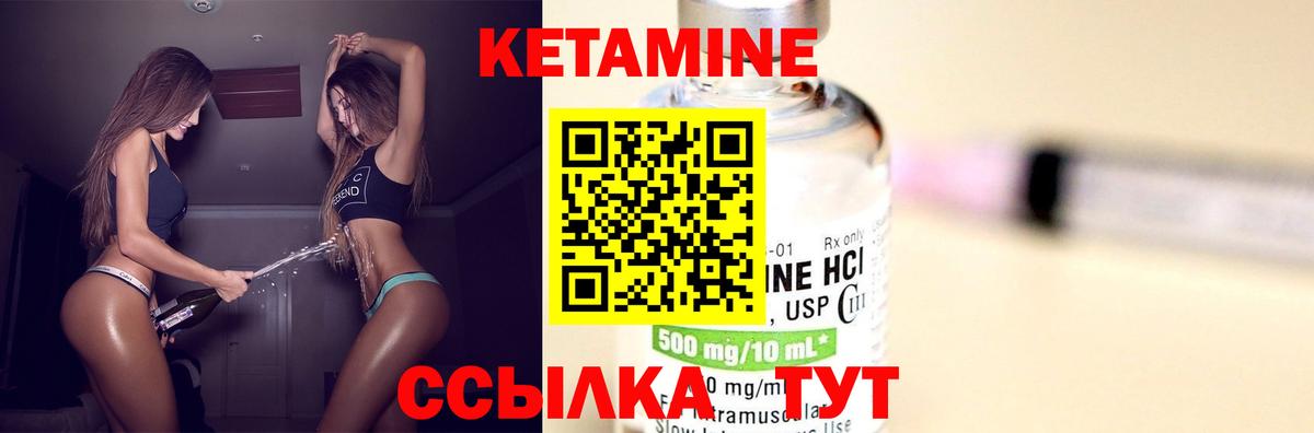 A PVP Ачхой-Мартан