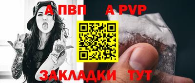 экстази Рыбинск