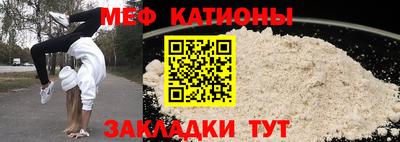 экстази Рыбинск