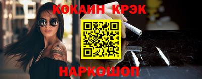 экстази Рыбинск