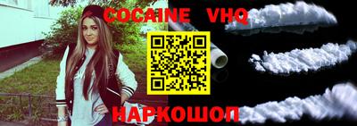 прущие крисы Рязань