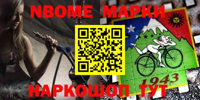 прущие крисы Рязань