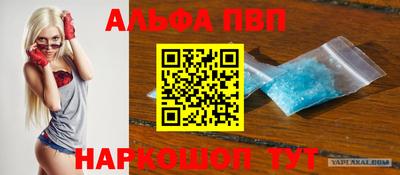 экстази Рыбинск