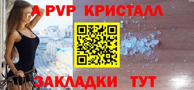 экстази Рыбинск
