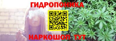 прущие крисы Рязань