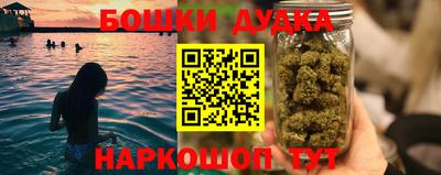 прущие крисы Рязань