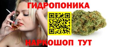 экстази Рыбинск