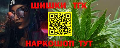 экстази Рыбинск