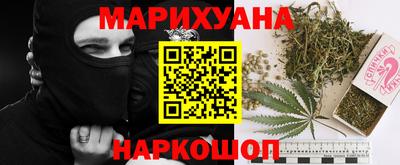 экстази Рыбинск