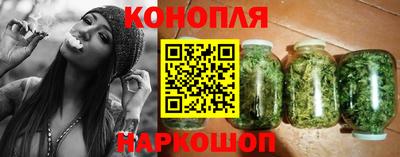 синтетический гашиш Рузаевка