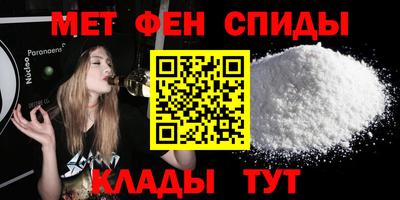 экстази Рыбинск