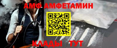 экстази Рыбинск