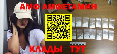 экстази Рыбинск