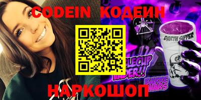 экстази Рыбинск