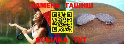 прущие крисы Рязань