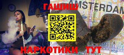 прущие крисы Рязань